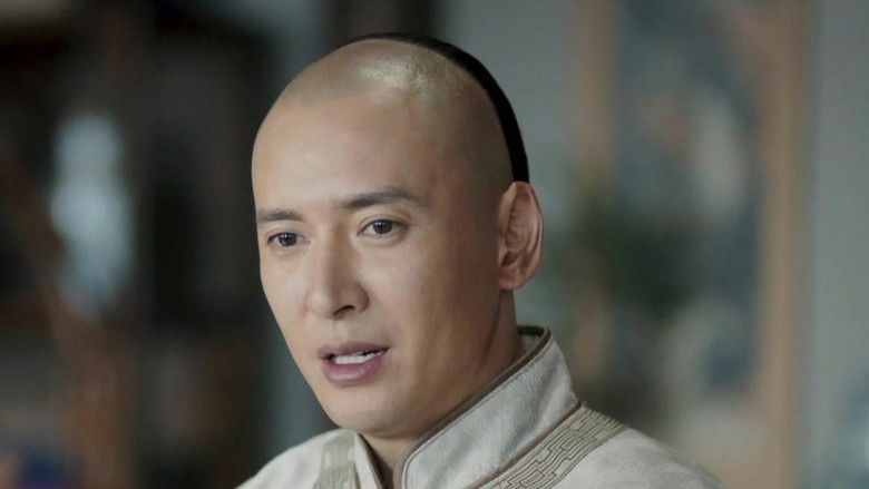 Still image for Legend of Zhangku Road season 1 episode 19: Episode 19 Still image for Legend of Zhangku Road season 1 episode 19: Episode 19