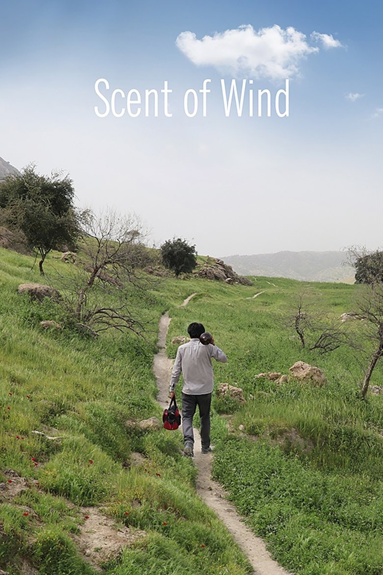 Scent of Wind main poster