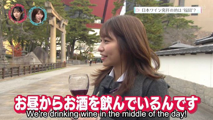 Still image for Chou Kagaku Idol Media HKTV! season 1 episode 14: Episode 14 Still image for Chou Kagaku Idol Media HKTV! season 1 episode 14: Episode 14