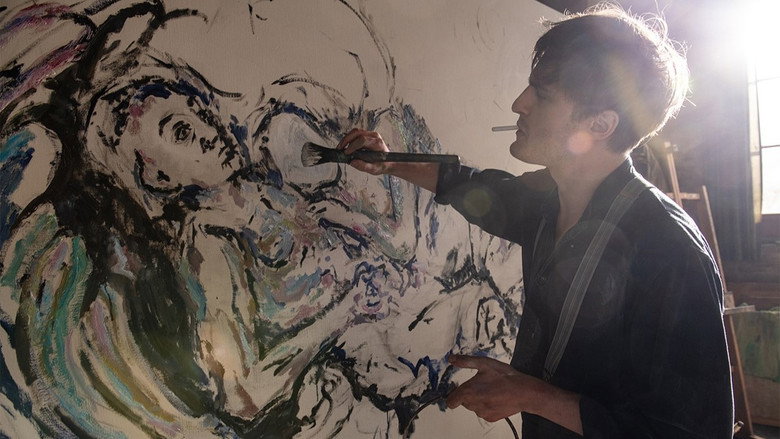 Медиа изображение