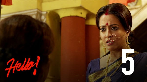 Still image for Hello! season 1 episode 5: Wrong Number Still image for Hello! season 1 episode 5: Wrong Number