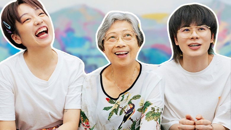 Still image for Summer Refuge season 1 episode 5: Episode 5