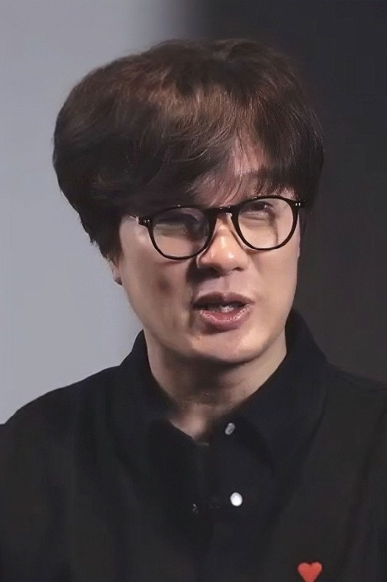 Lee Seong-kyu portrait image