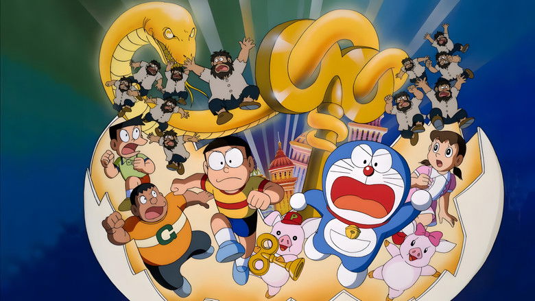 Imatge de Doraemon i la fàbrica de joguines