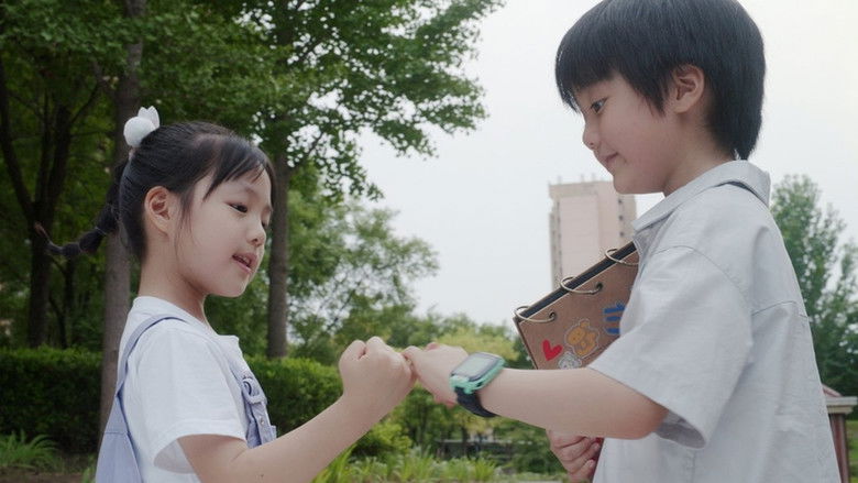 Still image for Growing Together season 1 episode 40: Episode 40