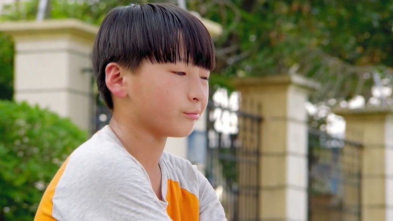 Still image for 蛋神Ⅱ season 1 episode 44: Episode 44