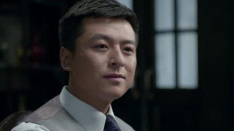 Still image for The Chaser season 1 episode 23: Episode 23 Still image for The Chaser season 1 episode 23: Episode 23