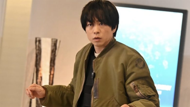 Episode still