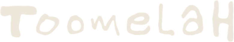 Тумела
