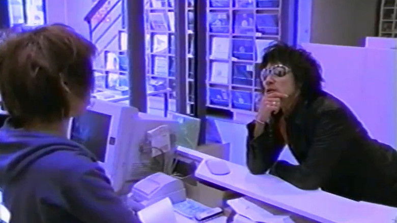 Imatge de 代官山物語 「探偵誕生」