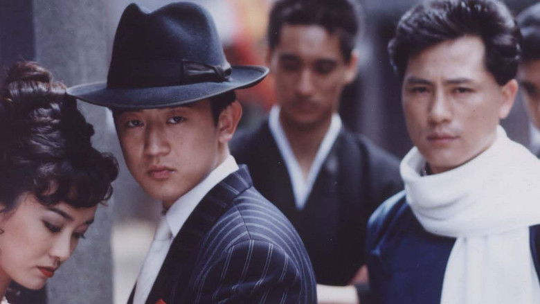 Backdrop de General's Son Trilogy