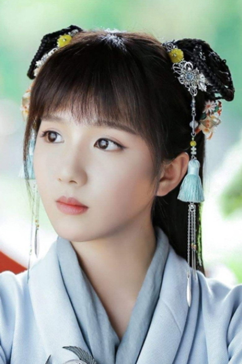 Su Xiaotong photo 5