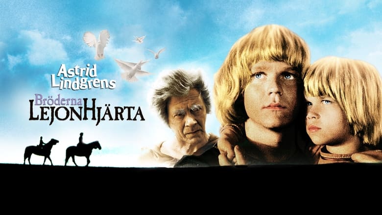 The Brothers Lionheart (1977)