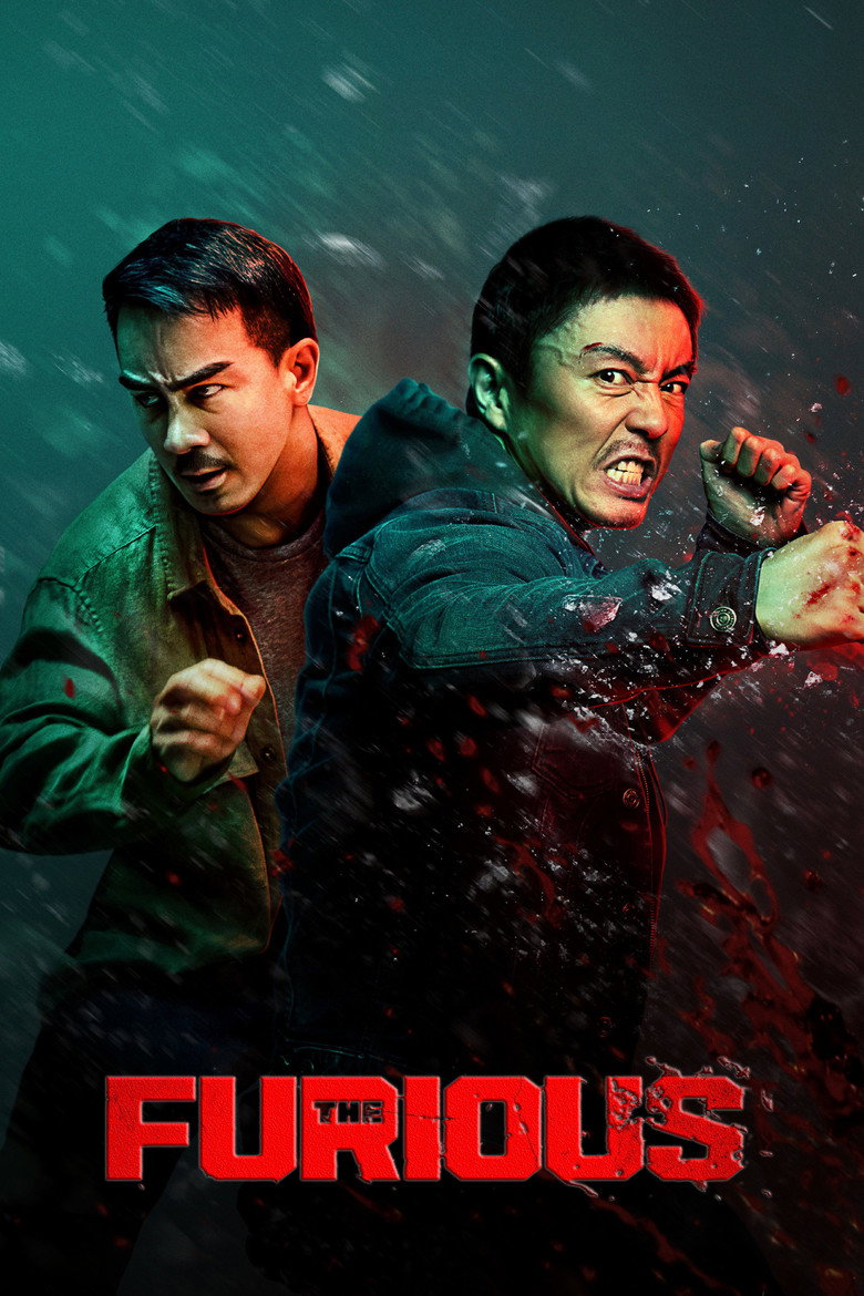 The Furious - Movie Poster