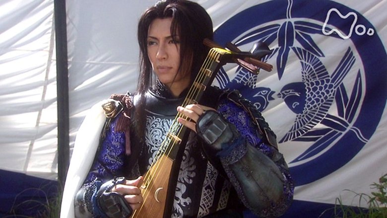 Still image for Samurai Banners season 1 episode 48: Off to Kawanakajima