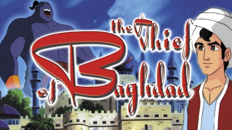 The Thief of Baghdad: An Animated Classic movie poster