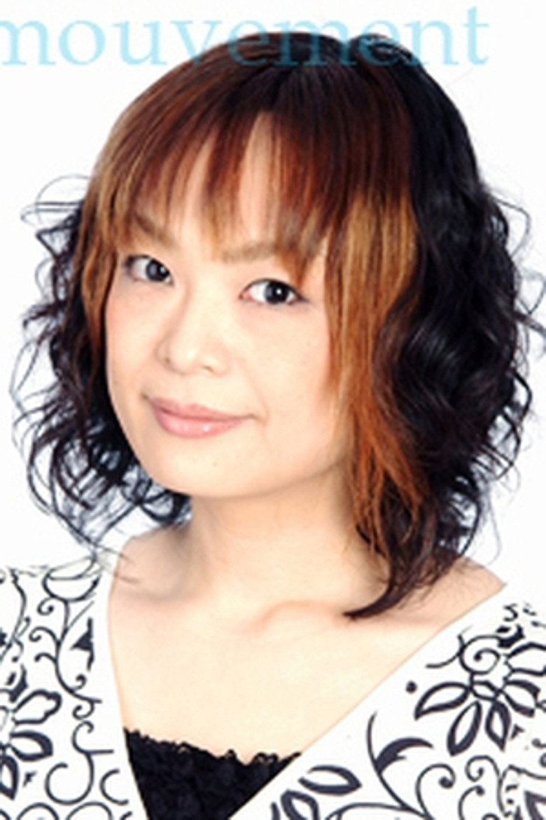 Yuu Kamonomiya portrait