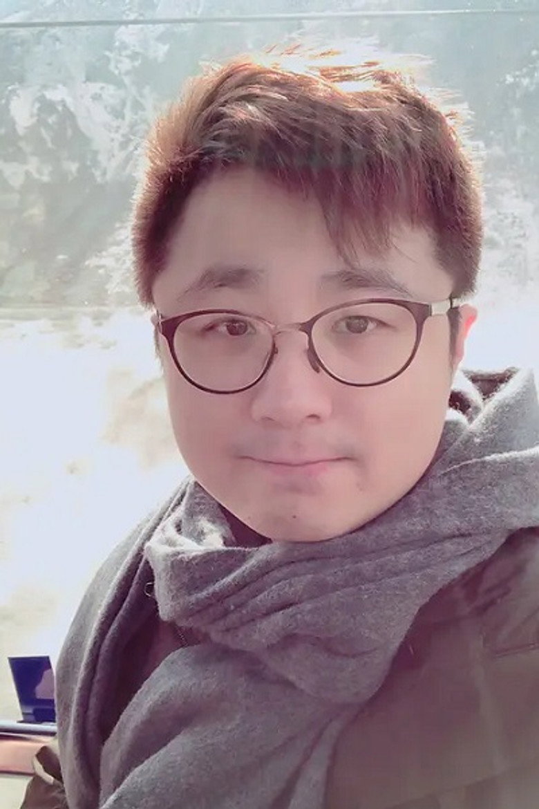 Fan Kan portrait