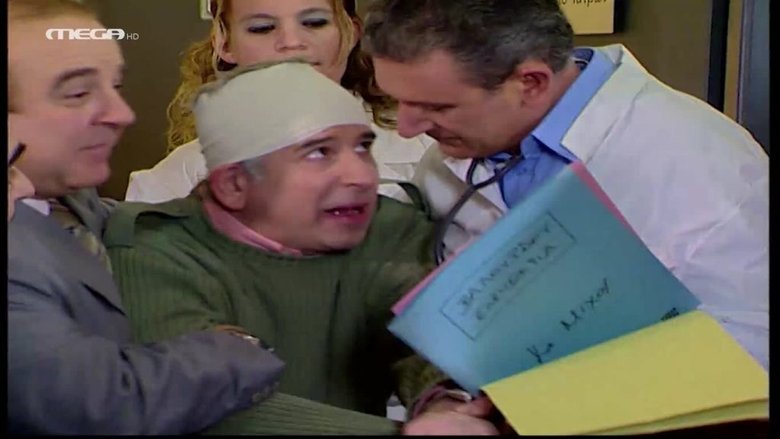 Still image for Fifty Fifty (50-50) season 1 episode 21: Episode 21 Still image for Fifty Fifty (50-50) season 1 episode 21: Episode 21