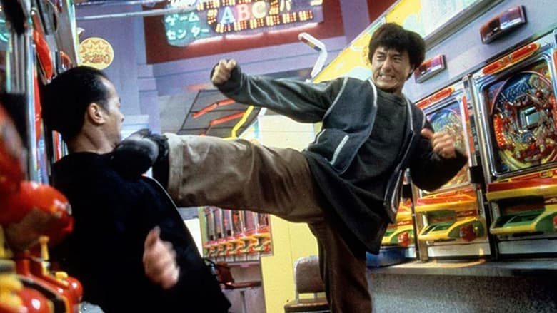 Voir Jackie Chan sous pression streaming complet et gratuit sur streamizseries - Films streaming