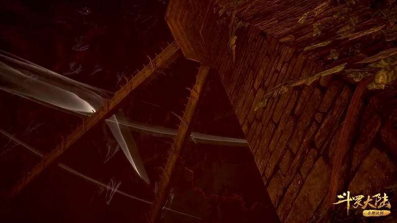 Soul Land Temporada 1 Episodio 117 Cuevana 3