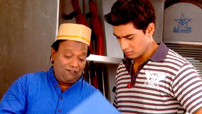 Still image for F.I.R. season 1 episode 51: Hamuman Prasad's Due