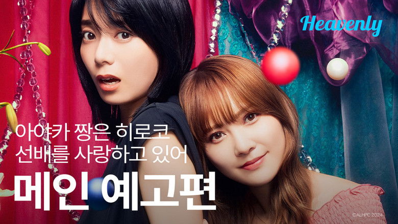 Gallery image from mxMqBlSWepmi6pKhgvkxJ6qzLYW.jpg