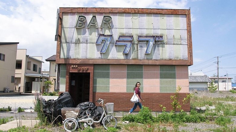 Naomi v Japonsku Sezóna 3 Epizoda 5 bombuj