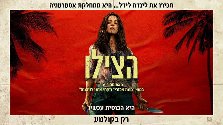 Mxzhd9fwxvu6ww6stzb33eqnirx