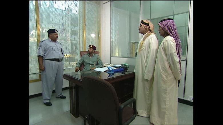 Still image for حاير طاير season 1 episode 20: Episode 20