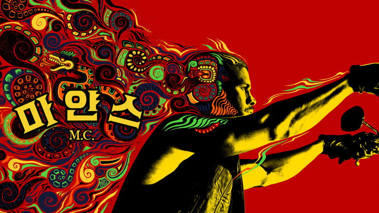 Gallery image from mxlFp7o19m1MpKpuHCci9VZZncZ.jpg