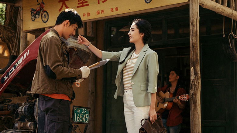 Still image for Brother season 1 episode 5: Episode 5 Still image for Brother season 1 episode 5: Episode 5