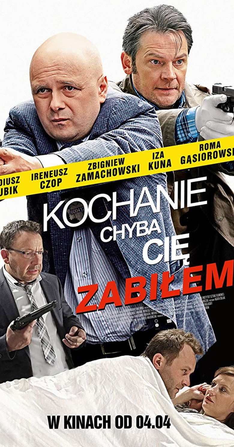 Q16566972 — affiche