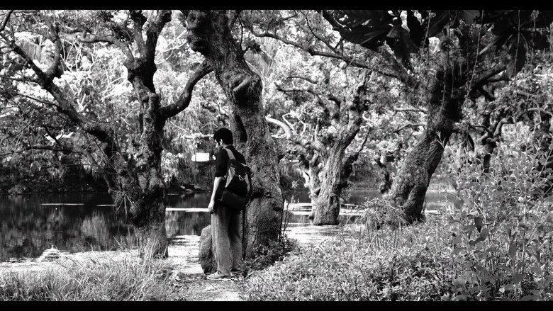 Imatge de একটি একঘেয়ে ফিল্ম