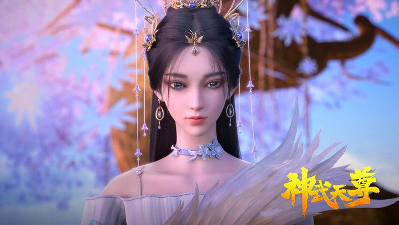 Still image for The Legend of Sky Lord season 1 episode 16: Episode 16