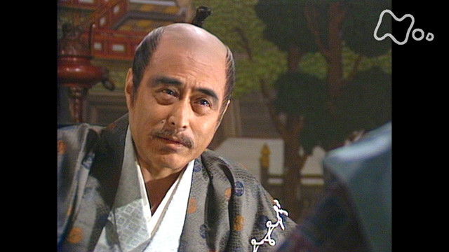 Still image for Masamune Shogun season 1 episode 38: Building Sendai Castle Still image for Masamune Shogun season 1 episode 38: Building Sendai Castle