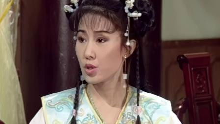 Still image for New Legend of Madame White Snake season 1 episode 48: Episode 48 Still image for New Legend of Madame White Snake season 1 episode 48: Episode 48