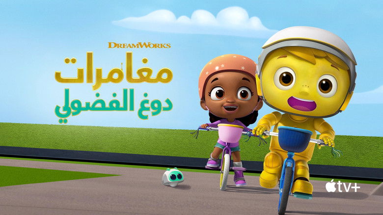 Gallery image from myezgRyIcLDCXq3IuqxQXnn4KE3.jpg