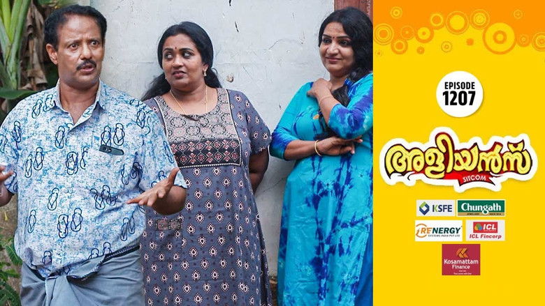 Still image for Brother-in-Laws season 1 episode 1207: Cleatus's Foolishness Still image for Brother-in-Laws season 1 episode 1207: Cleatus's Foolishness