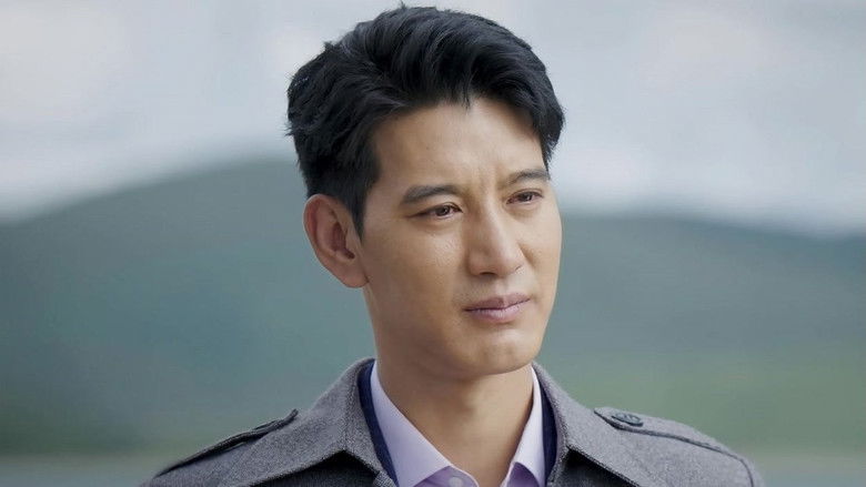 Still image for Aba Family season 1 episode 30: Episode 30