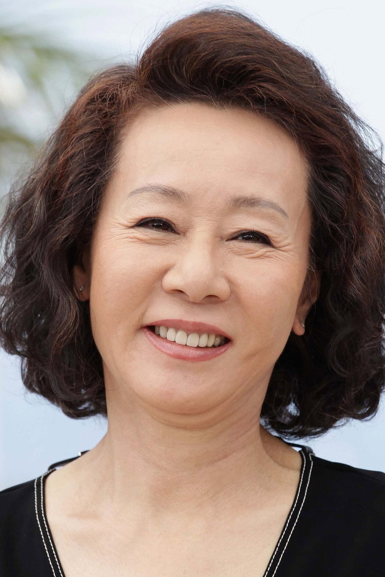 Youn Yuh-jung photo 4