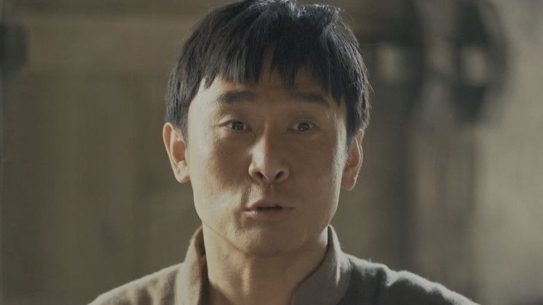 Still image for Gao Shan Qing Qu season 1 episode 4: Episode 4