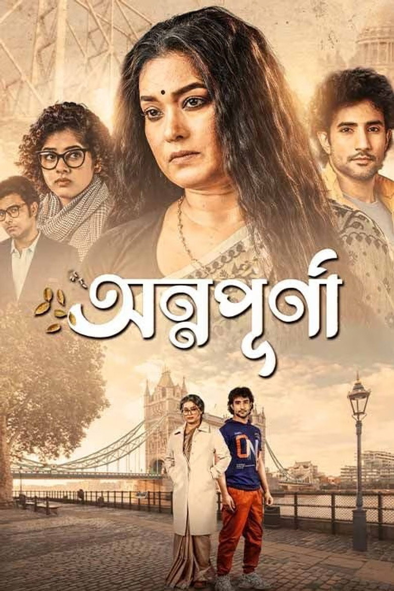 Annapurna (2025) Bengali Full Movie WEB-DL 480p 720p 1080p