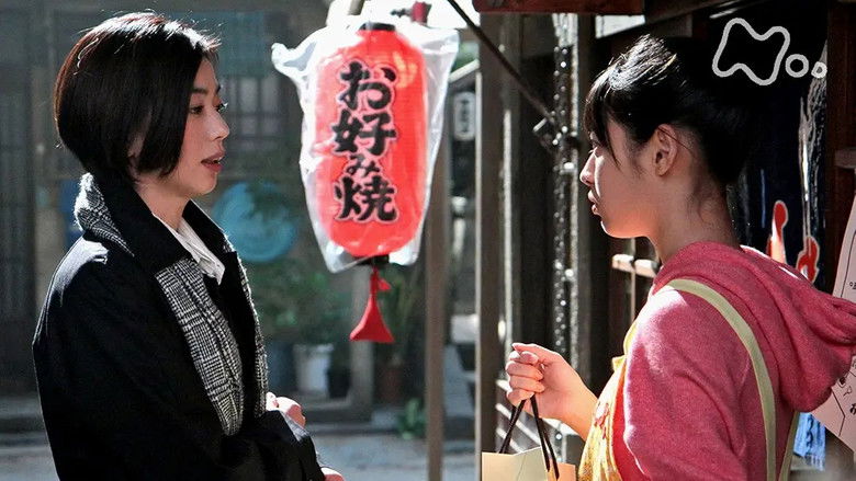 Still image for Teppan season 1 episode 98: Episode 98 Still image for Teppan season 1 episode 98: Episode 98