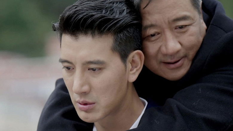 Still image for Aba Family season 1 episode 34: Episode 34