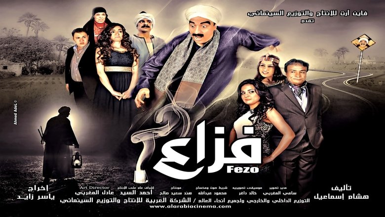 Gallery image from mzCN6bhMpSKzCfe6vpPLWQHX3U8.jpg