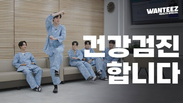 Still image for WANTEEZ season 1 episode 9: [Health Special] My Bloodline Avoids the Needle