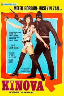 Kinova: Demir Yumruk (1971)
