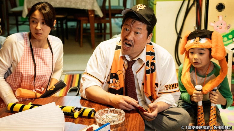 Still image for Super Radical Gag Family season 1 episode 5: Episode 5 Still image for Super Radical Gag Family season 1 episode 5: Episode 5