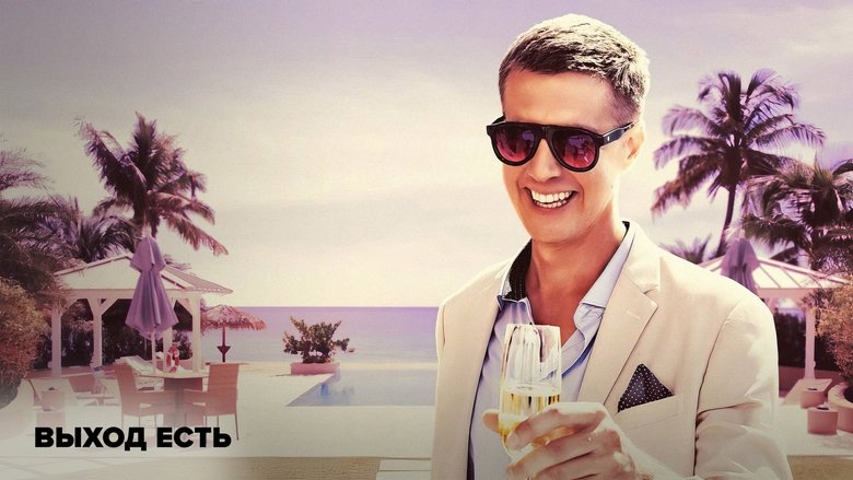 Gallery image from mzXdbb3UKz7VDs9ON9kMqeZSWR9.jpg